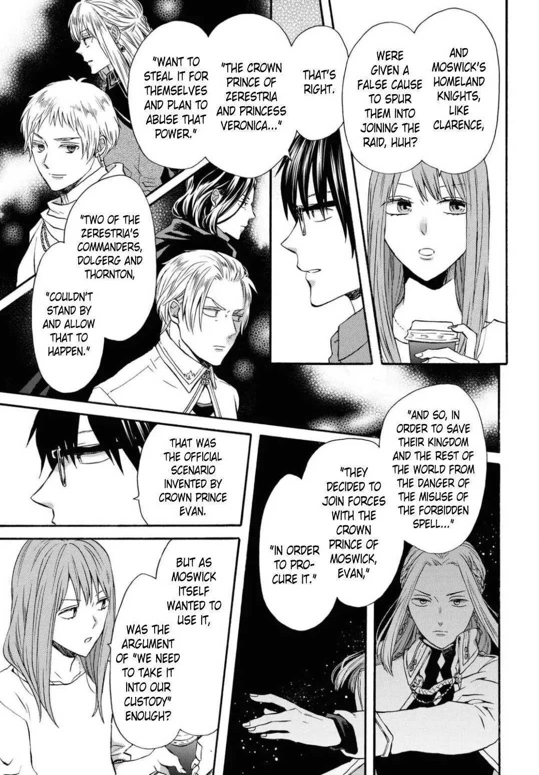 Bokura no Kiseki Chapter 113 15